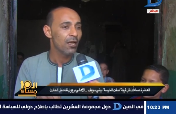تفاصيل جديدة لـ الفتنة الطائفية التي تم السيطرة عليها في بني سويف