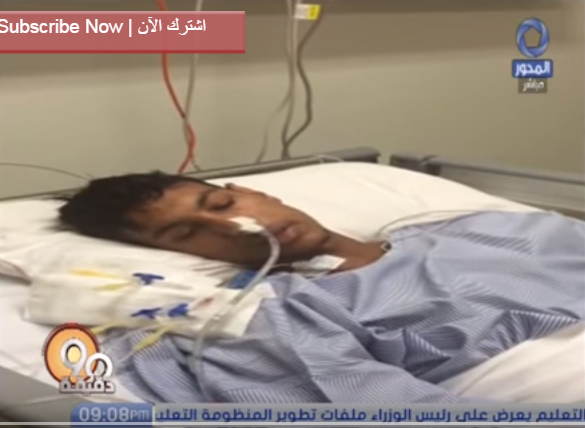 خاص ل ‫90دقيقة‬ أول لقاء لبلال درويش المعتدي عليه من ابن شقيق ‏النائبة‬ زينب سالم
