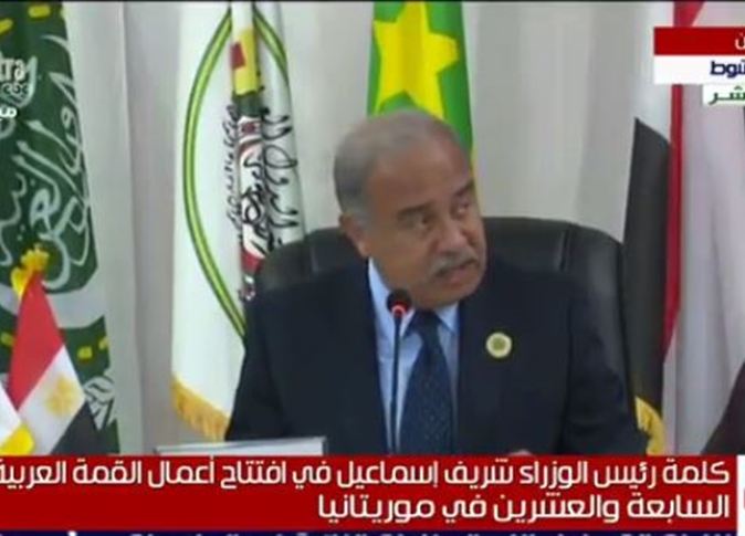 رئيس الوزراء يلقي كلمة السيسي في القمة العربية الظرف التاريخي يتطلب تكاتفنا