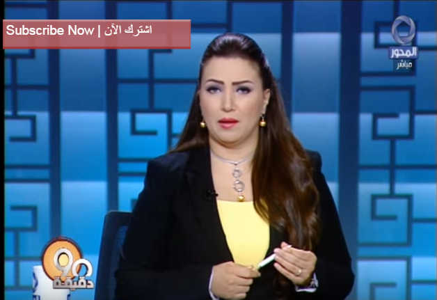 رحاب بدوي سيدة الدقي تروي لـ 90 دقيقة تفاصيل واقعة سحلها في الدقي
