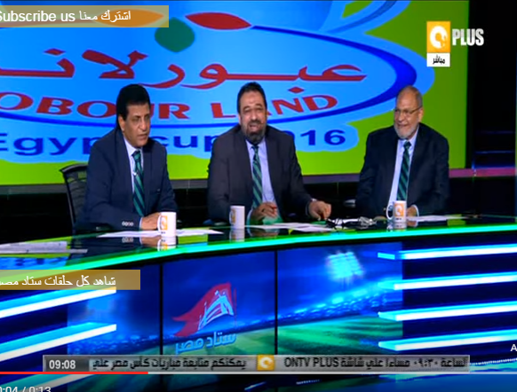 ستاد مصر كوميديا مرتضى منصور ومجدي عبد الغني