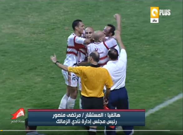 ستاد مصر مرتضى منصور سنقدم اعتذار رسمي في مكتب وزير الداخلية ونرجو العفو عن حسام حسن