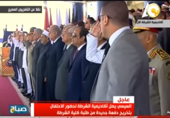 صباح ON لحظة وصول السيسي لأكاديمية الشرطة لحضور حفل تخريج دفعة جديدة من طلبة كلية الشرطة