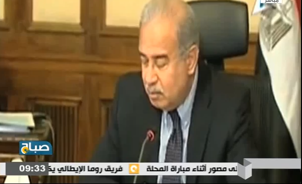 صباح ON مجلس الوزراء يعتمد 40 مليون جنيه للترويج والتعريف بالمشروعات القومية