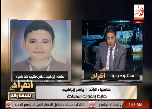 ضابط بالقوات المسلحة يوجه رسالة هامة لكل الازواج والزوجات