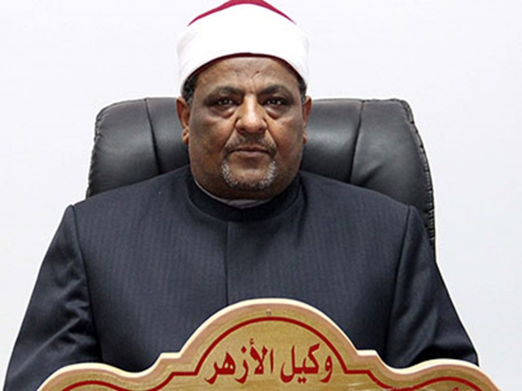 الأزهر يوضح الفرق بين فرضية الحجاب والنقاب 1 عباس شومان بدء التحويل من معاهد الأزهر إلى التربية والتعليم والعكس غدا