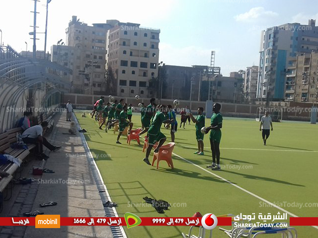كره