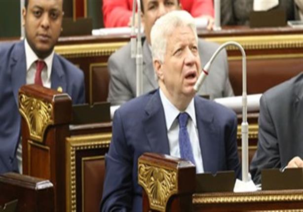 مرتضى منصور يعلن تفجير مفاجأة الأربعاء المقبل بشأن استبعاد نجله من النواب