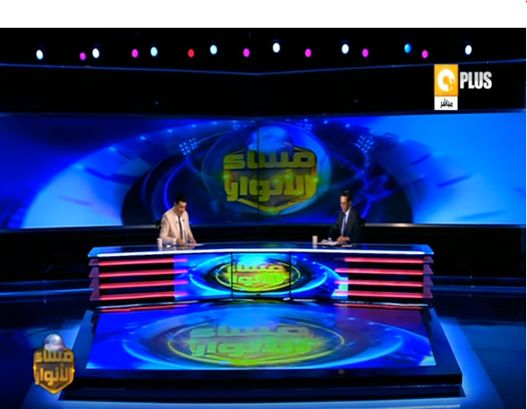 الأهلي يحيل سيد عبد الحفيظ للتحقيق بسبب جنازة طارق سليم 4 مساء الأنوار الأهلي يحيل سيد عبد الحفيظ للتحقيق بسبب جنازة طارق سليم