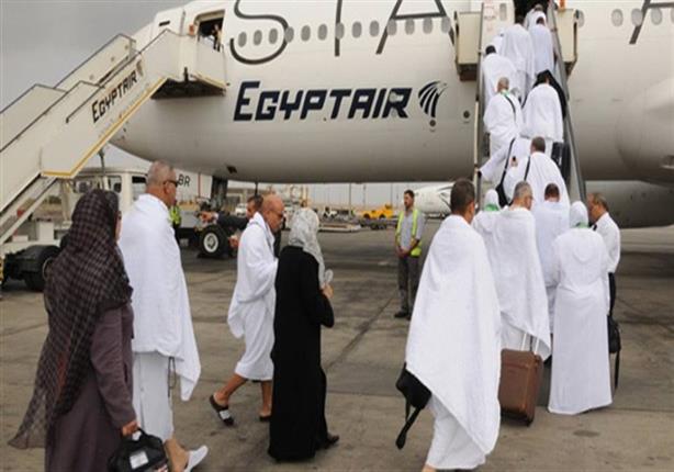 مصر للطيران تبدأ اصدار تذاكر الحج السبت المقبل بـ3 مكاتب فقط للشركة