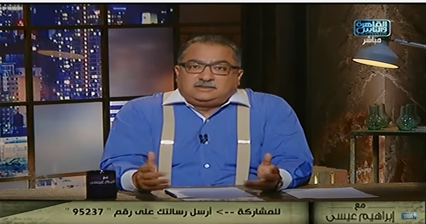 مع إبراهيم عيسى أزمة القمح كارثة تشريع الإتجار بالآثار التمييز الديني بمصر 25 يوليو