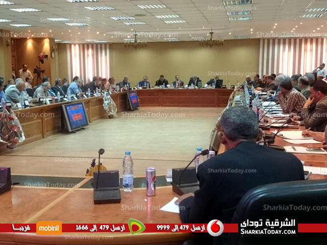 تفاصيل إجتماع المجلس التنفيذي لمحافظة الشرقية 2 نت