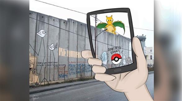 هل أحببت لعبة بوكيمون جو؟ إليك ألعاب تستخدم نفس التقنية