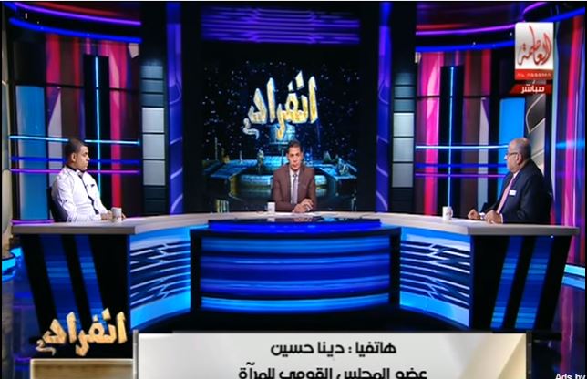 هناك تنسيق مع الداخلية لمواجهة التحرش