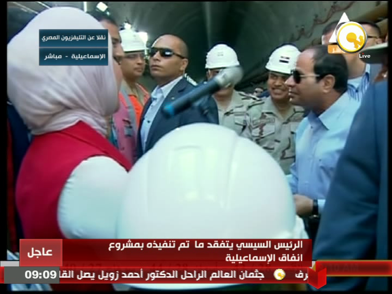 السيسي لـ«طلبة هندسة» : «اعرفوا بلدكم بيتعمل فيها إيه» 1 السيسي