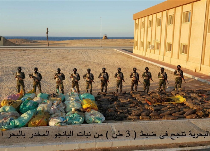 القوات البحرية تضبط 3 أطنان بانجو في البحر الأحمر 1 القوات البحرية تضبط 3 أطنان بانجو في البحر الأحمر