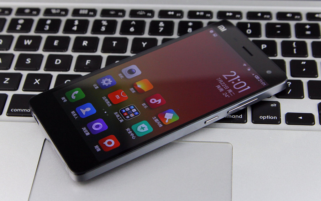 بالصور .. 5 هواتف صينى تنافس الأمريكى فى 2016.. Xiaomi Mi 5 أبرزها 1 بالصور .. 5 هواتف صينى تنافس الأمريكى فى 2016.. Xiaomi Mi 5 أبرزها
