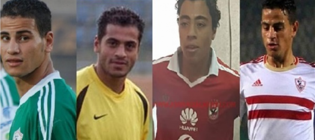 بالفيديو .. 4 أشقاء يلعبون لـ 4 أندية مختلفة في الدوري المصري