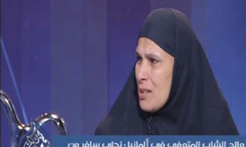 والدة الشاب المتوفي بألمانيا : حروقوا نجلي.. وأطالب بإعادة جثته حتى لو رماد 1 والدة الشاب المتوفى بألمانيا حروقوا نجلي.. وأطالب بإعادة جثته حتى لو رماد