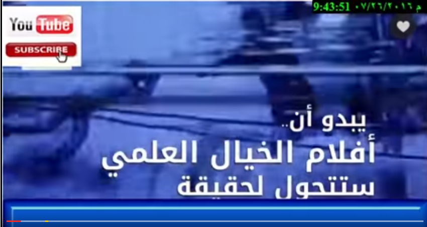 مدن كبرى ستختفي عن وجه الأرض خلال 50 عاماً.. احذر أن تكون هناك..الإسكندرية منهم 9 Capture 27
