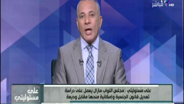 بالفيديو.. متصل لأحمد موسى: «مكلتش لحمة من 3 شهور» 6 j