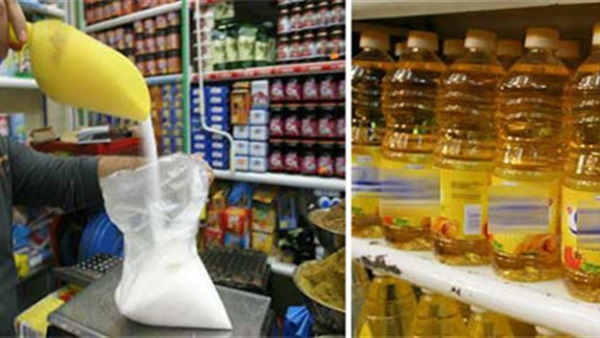 «التعبئة والاحصاء»مخزون الزيت يكفى حاجة البلاد شهرين والسكر 5 أشهر