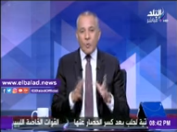 أحمد موسى : بحب اغيظ اللى بيكرهوا مصر واديهم على دمغهم 4 أحمد موسى بحب اغيظ اللى بيكرهوا مصر واديهم على دمغهم