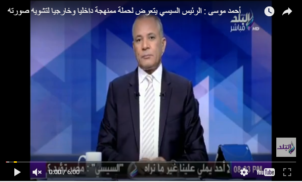 أحمد موسى يتساءل هل يفتقد الرئيس لوزير اعلام مثل صفوت الشريف
