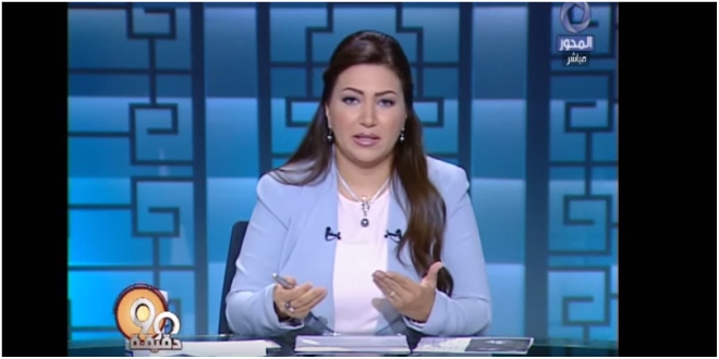 إيمان عز الدين عن سرقة خزائن الحكومة: هنكلم كنتاكي 1 إيمان عز الدين عن سرقة خزائن الحكومةهنكلم كنتاكي