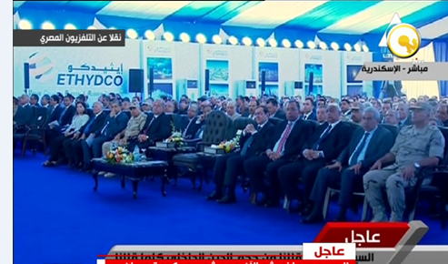 الرئيس السيسي: حجم الديون المسقطة عن مصر بلغ 43 مليار دولار 5 اجتماع السيسي