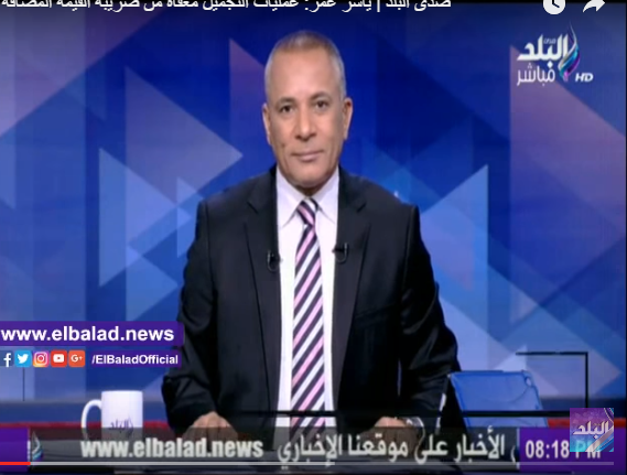 احمد موسي
