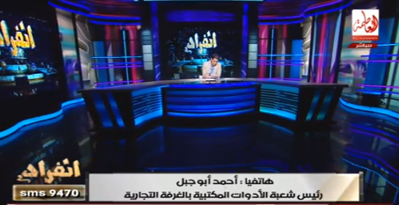 زيادة أسعار الأدوات المدرسية ما بين 20 إلى 30% لارتفاع سعر الدولار 9 ارتفاع اسعار الادوات المدرسية