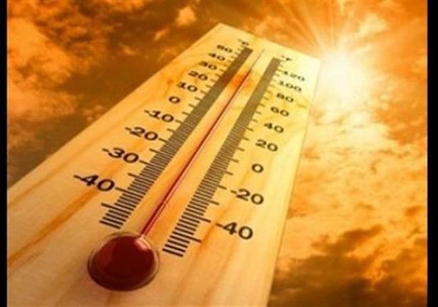 الأرصاد تحذر ستشعرون بحرارة شديدة اليوم ونسبة الرطوبة تصل لـ 85