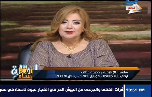 الابراشي 1