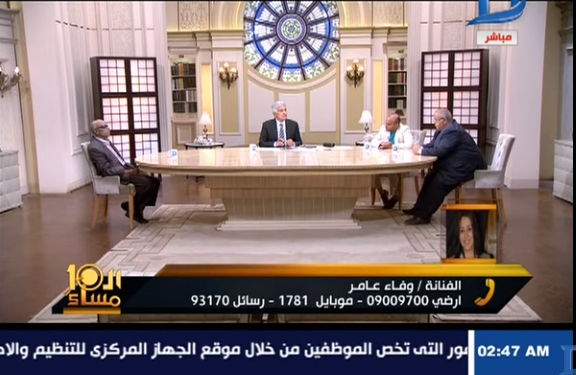 الابراشي