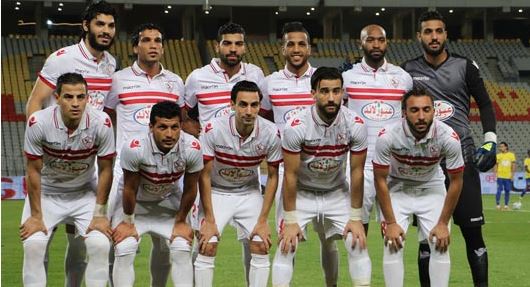 الزمالك
