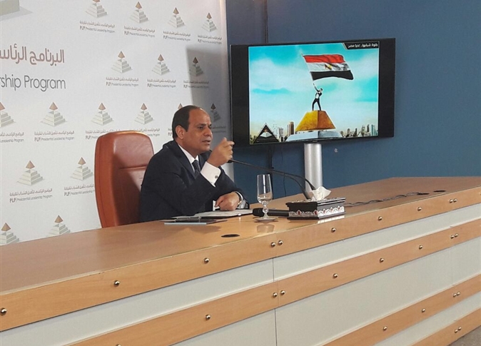 السيسي يشارك طلاب البرنامج الرئاسي محاكاة الدولة المصرية