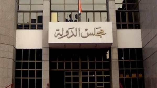 القضاء الإداري تؤيد قرار منع الأجانب مثيري الفتن من دخول البلاد
