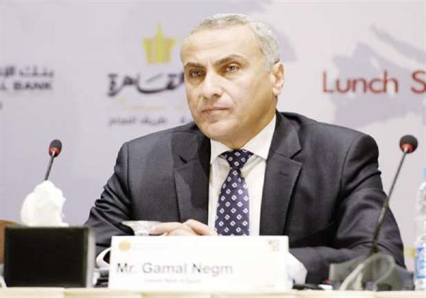 المركزي يغلق 53 شركة صرافة لتلاعبها في أسعار الدولار 16 المركزي يغلق 53 شركة صرافة لتلاعبها في أسعار الدولار