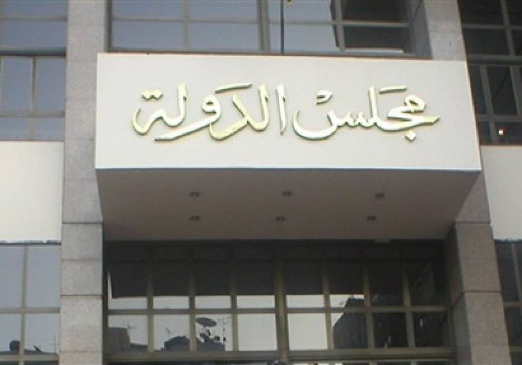 اليوم.. الحكم فى دعوى غلق فيس بوك وتويتر لاستخدامهما فى أعمال العنف