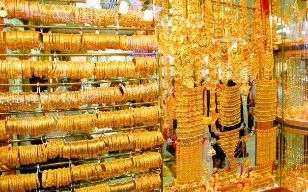 ارتفاع أسعار الذهب اليوم 1 انخفاض أسعار الذهب اليوم .. وعيار 24 يسجل 512