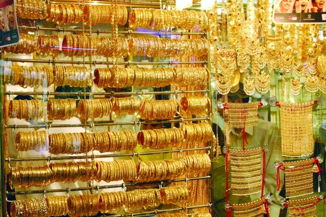 الذهب يصل لأعلي سعر له .. تعرف علي الأسعار اليوم 1 تراجع أسعار الذهب اليوم .. وعيار 22 يسجل 463
