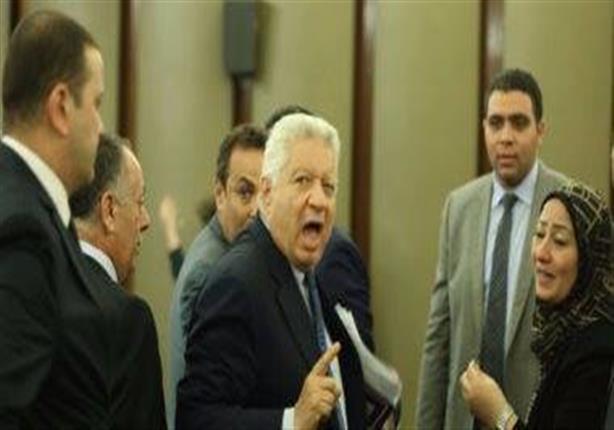 تفاصيل خناقة مرتضى منصور وأعضاء 25 30 مش هنخليك تدبح لنا القطة