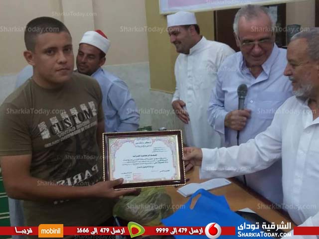 تكريم المتفوقين في قرية جزيرة السعادة بالزقازيق