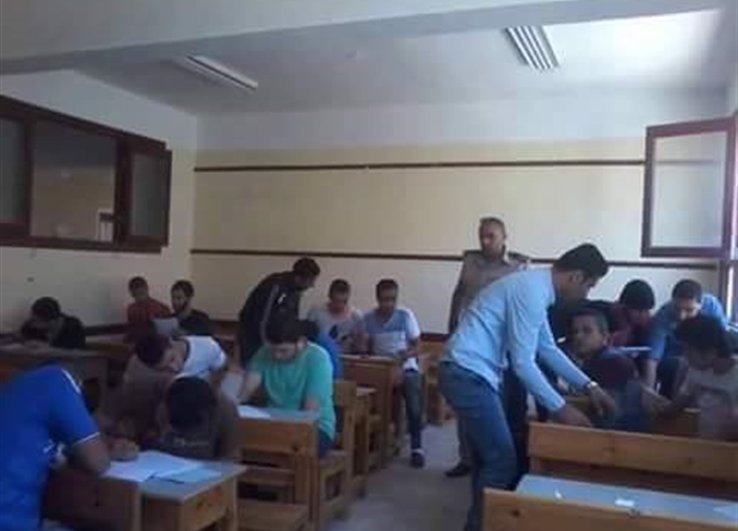 شاومينج يُسرّب جغرافيا واستاتيكا الدور الثاني للثانوية العامة 14 شاومينج يُسرّب جغرافيا واستاتيكا الدور الثاني للثانوية العامة