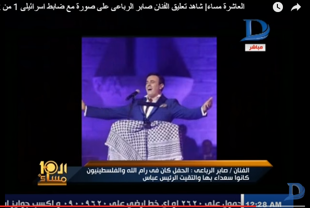صابر الرباعي