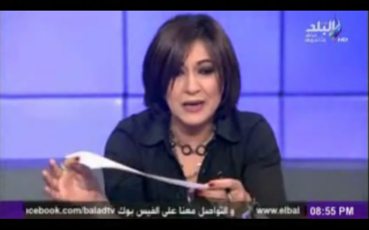 عزة مصطفي