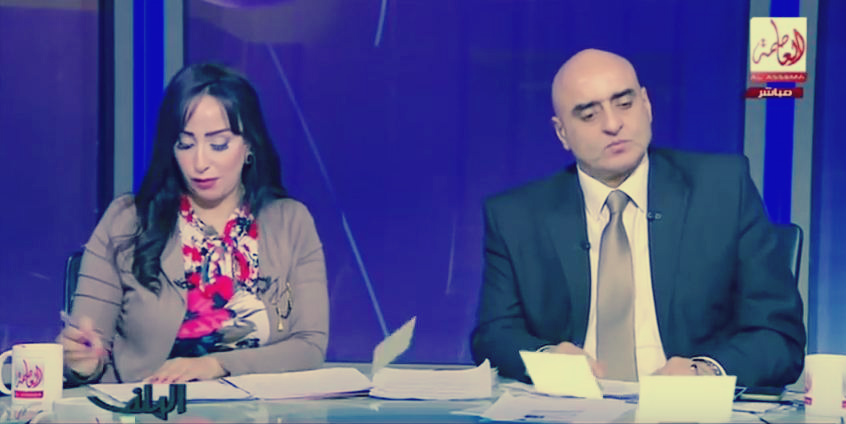 عزمي مجاهد