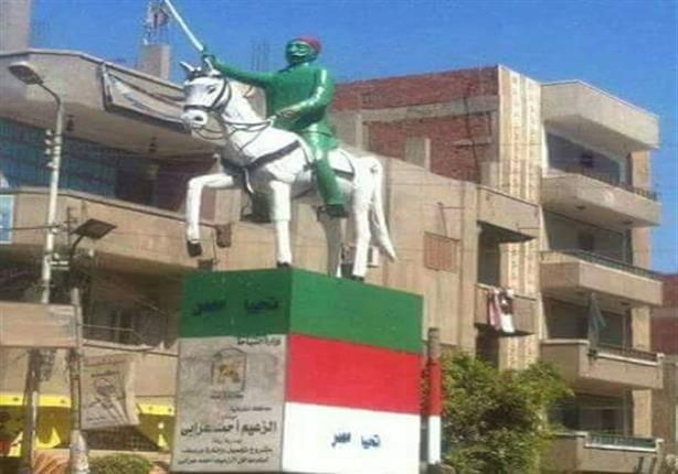 عضو مجلس نواب يتقد ببيان عاجل للتحقيق مع المسئولين عن تشويه تمثال عرابي