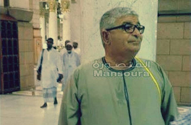 عمدة